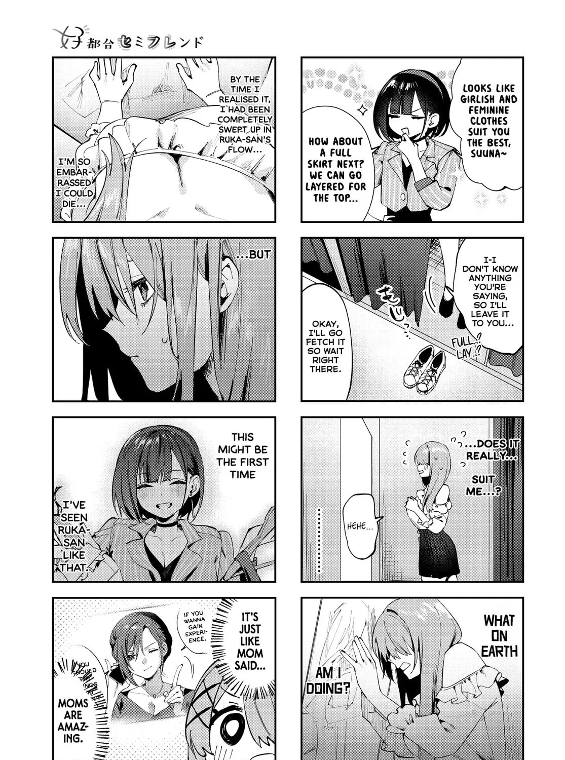 Convenient Semi-Friend Chapter 14 page 13 - 