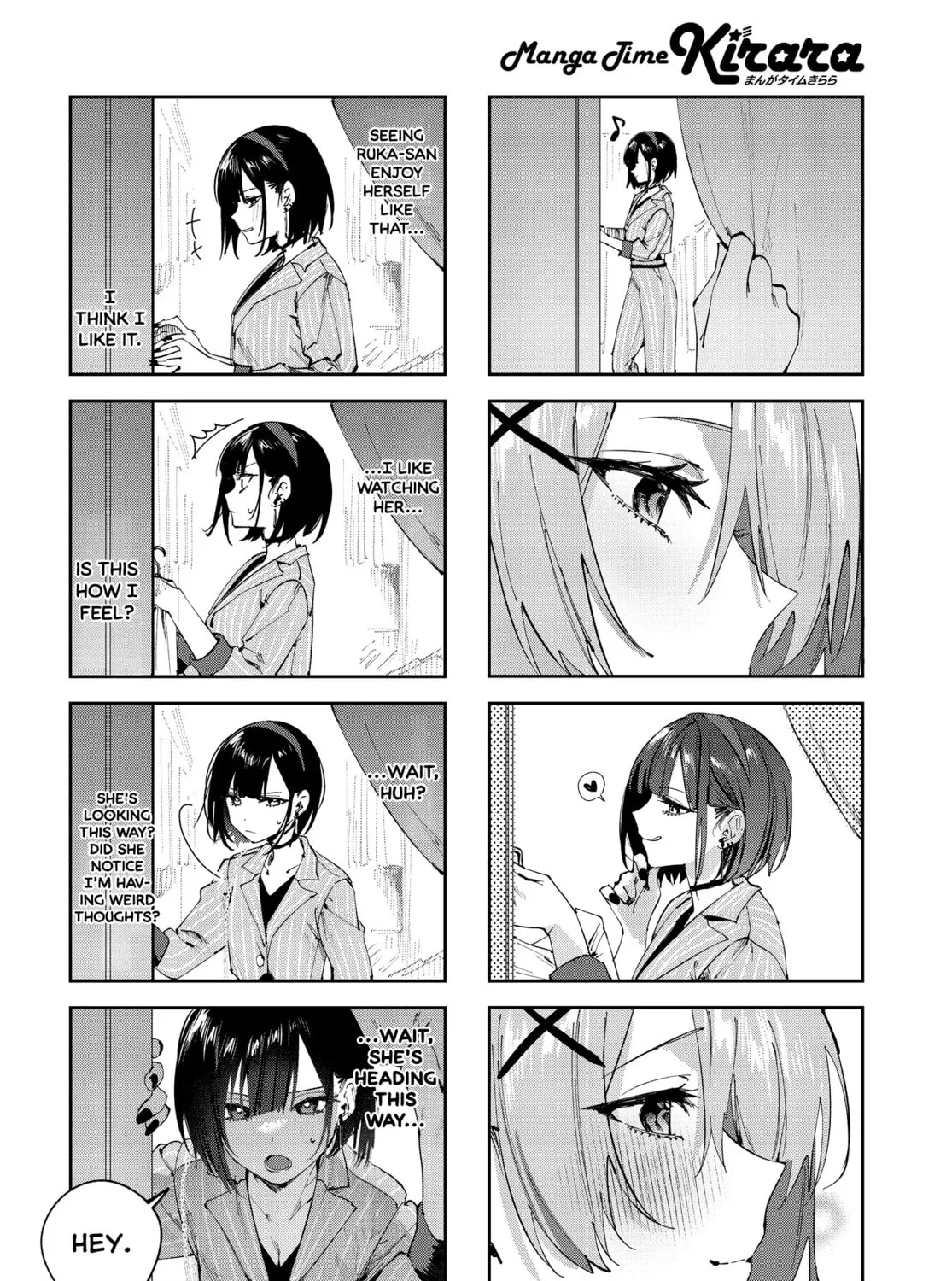 Convenient Semi-Friend Chapter 14 page 15 - 