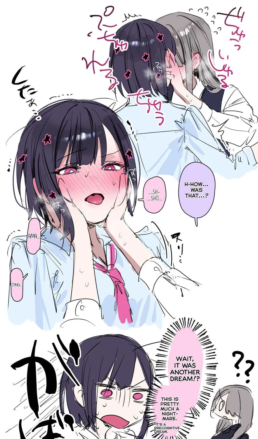 Convenient Semi-Friend Chapter 15.5 page 5 - 