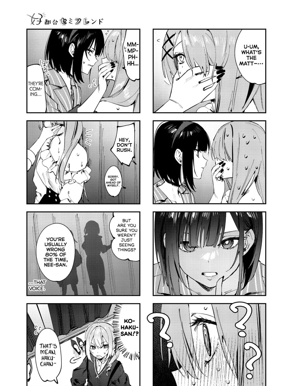 Convenient Semi-Friend Chapter 15 page 7 - 