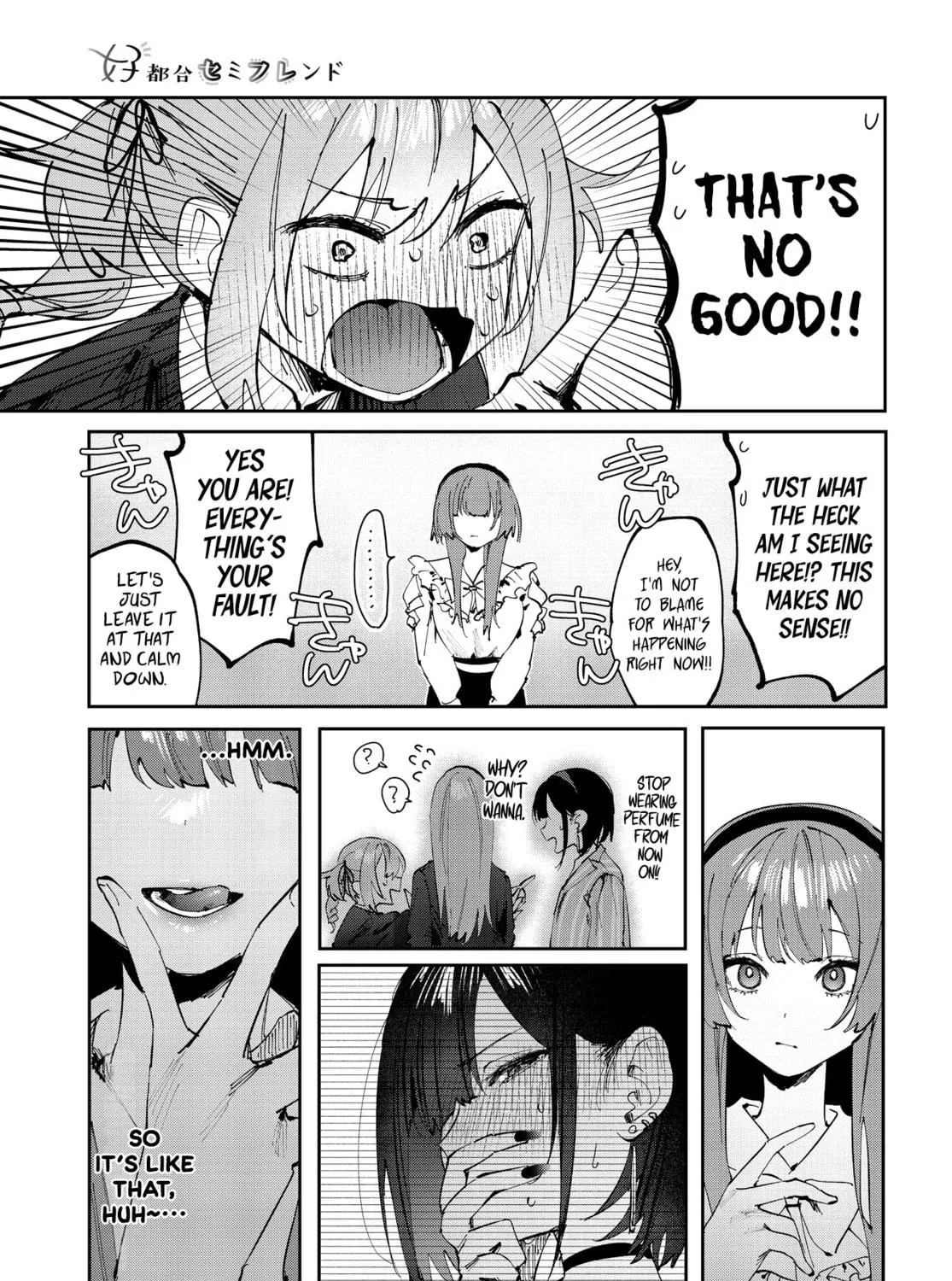 Convenient Semi-Friend Chapter 16 page 17 - 