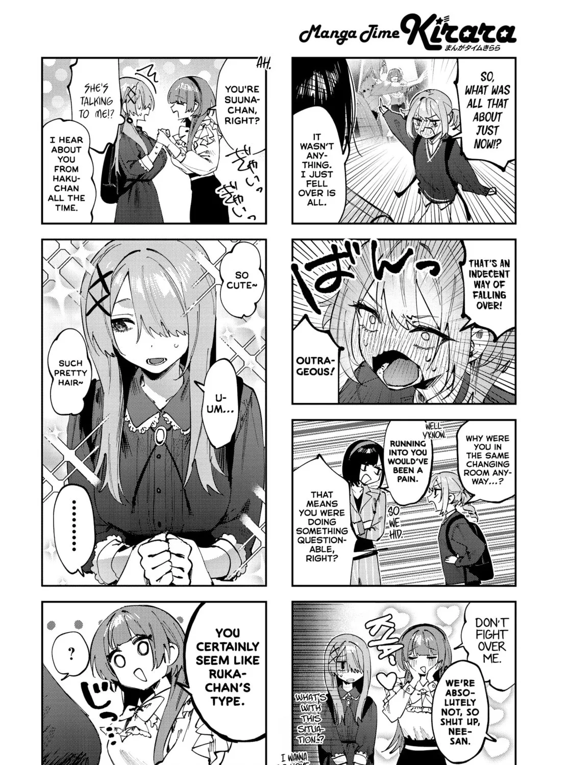 Convenient Semi-Friend Chapter 16 page 3 - 