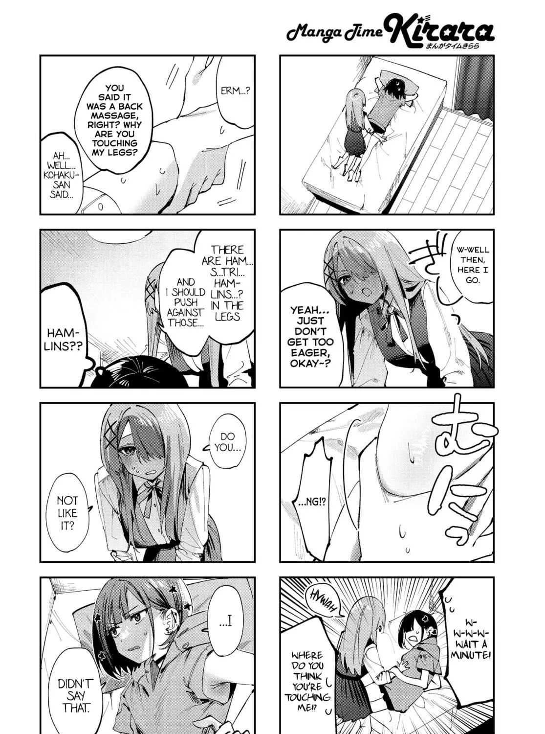 Convenient Semi-Friend Chapter 17 page 11 - 