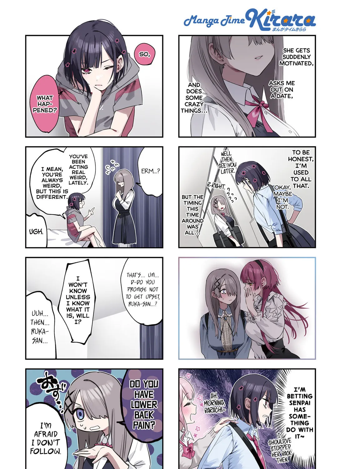 Convenient Semi-Friend Chapter 17 page 3 - 