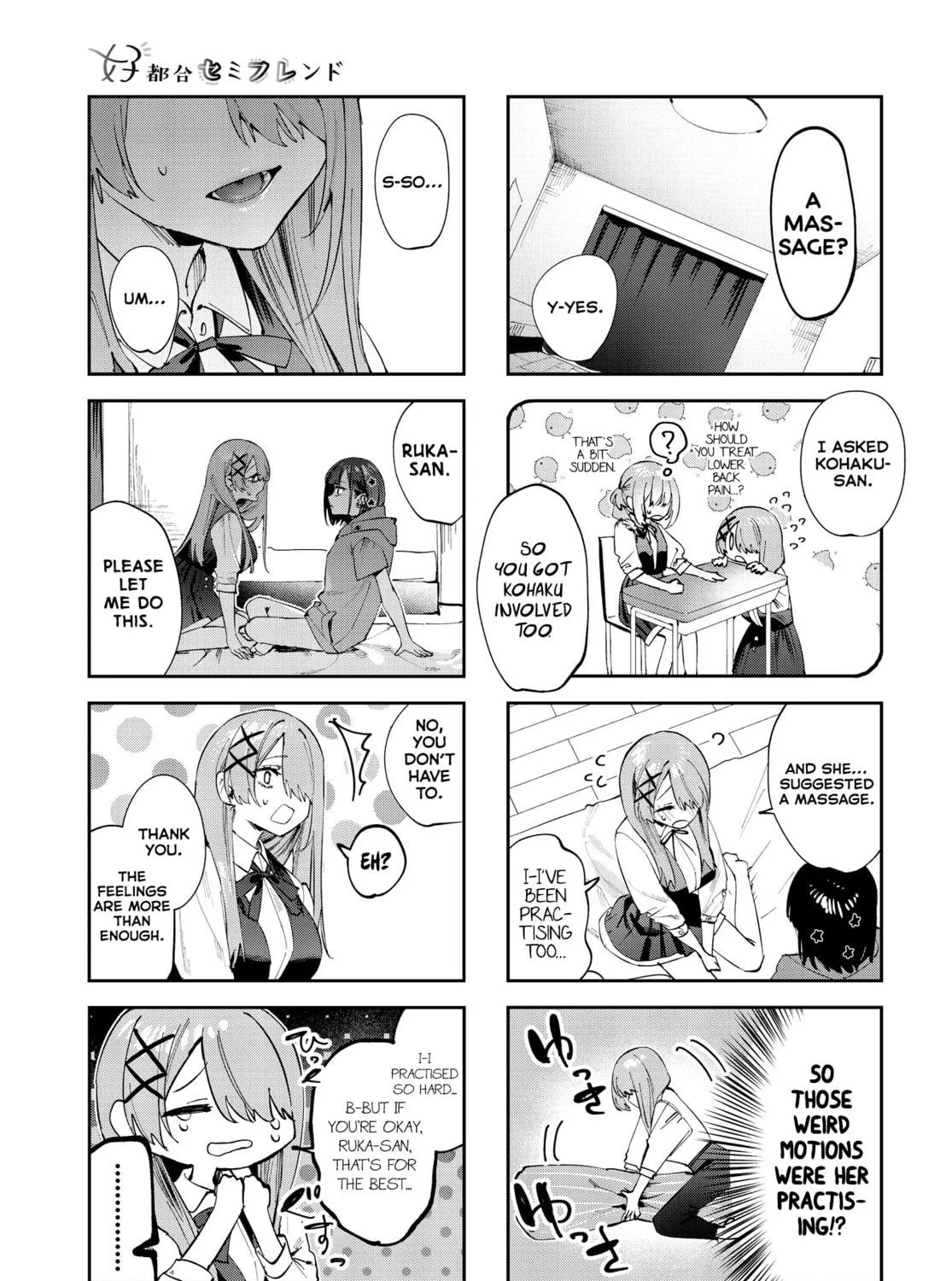 Convenient Semi-Friend Chapter 17 page 9 - 