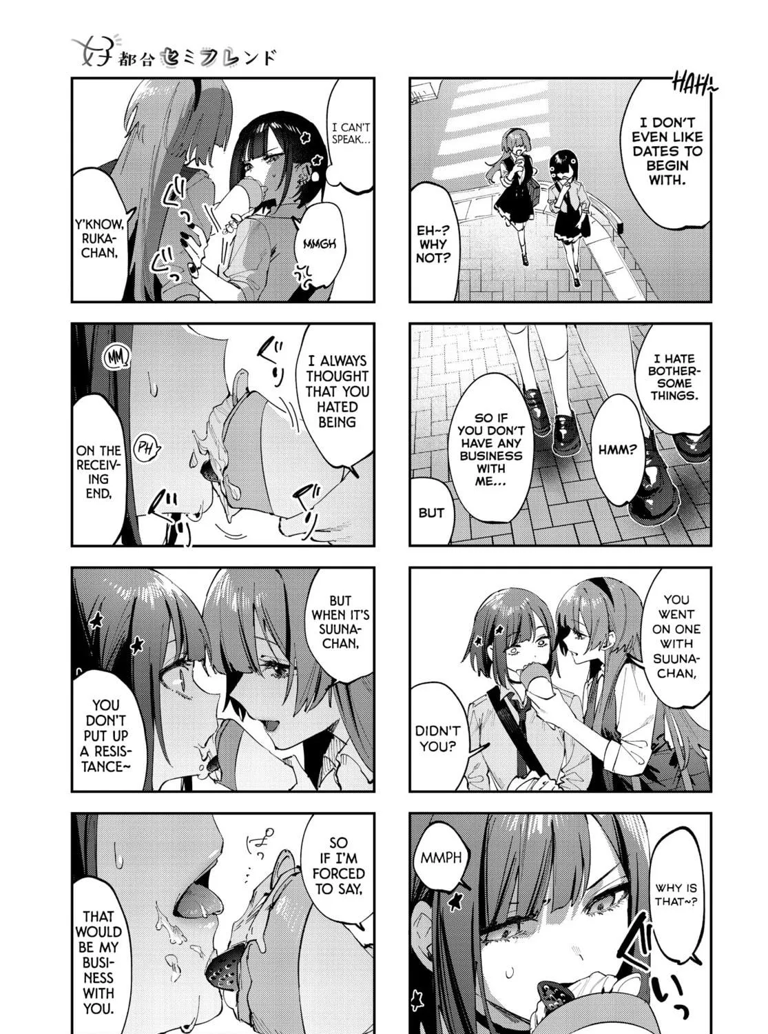 Convenient Semi-Friend Chapter 18 page 5 - 