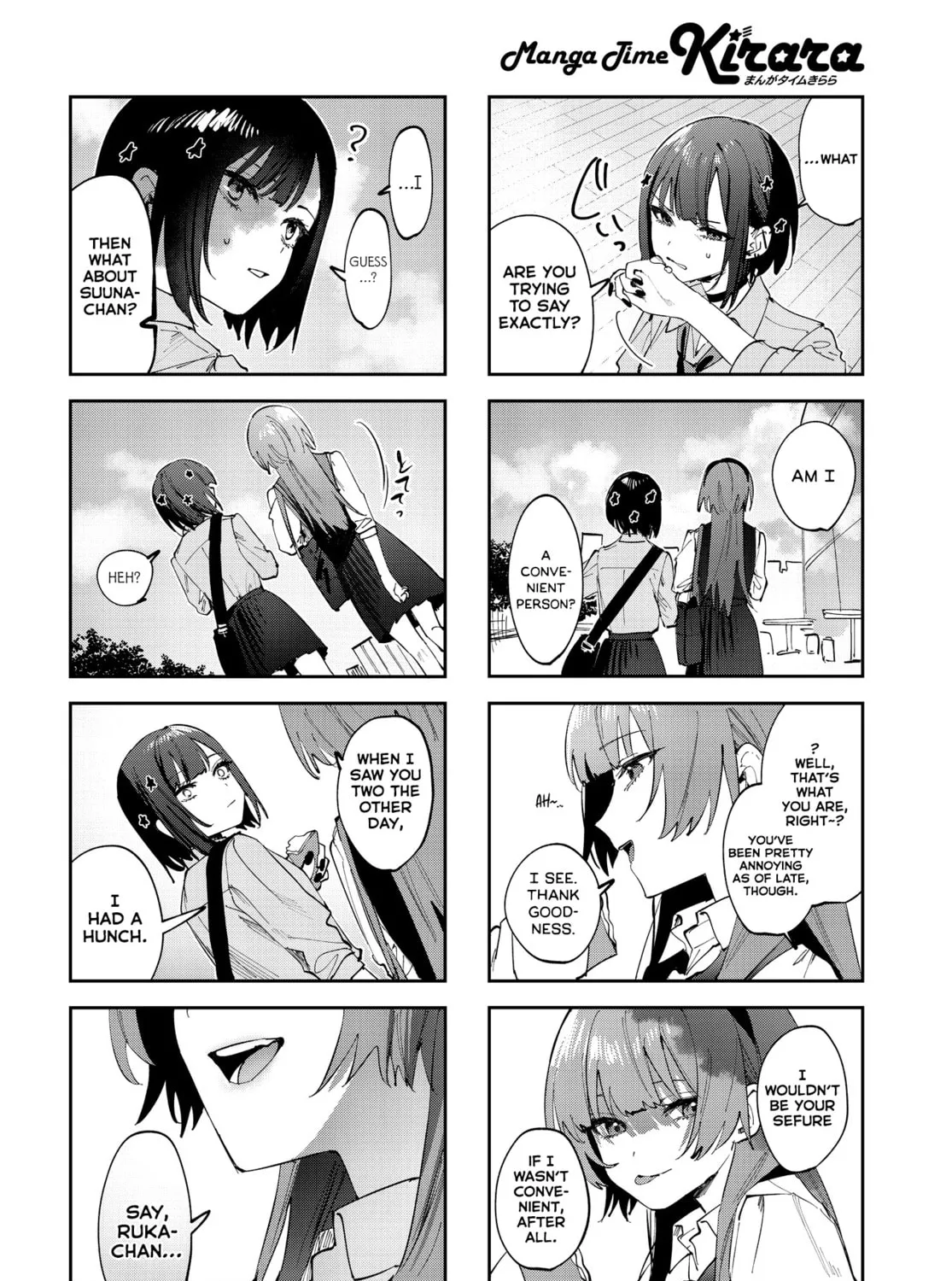 Convenient Semi-Friend Chapter 18 page 7 - 