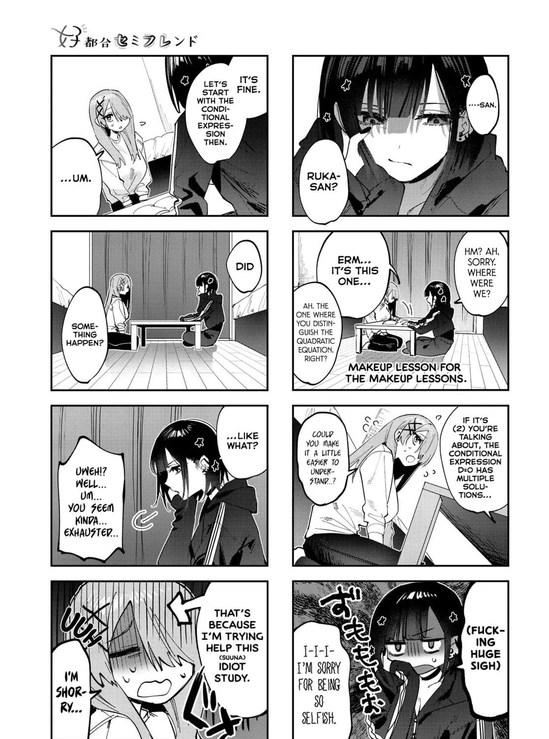 Convenient Semi-Friend Chapter 18 page 9 - 