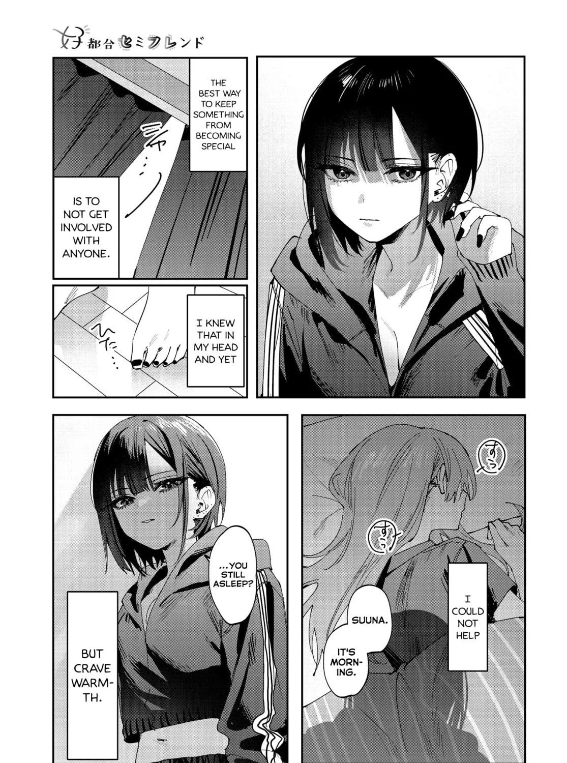 Convenient Semi-Friend Chapter 19 page 17 - 
