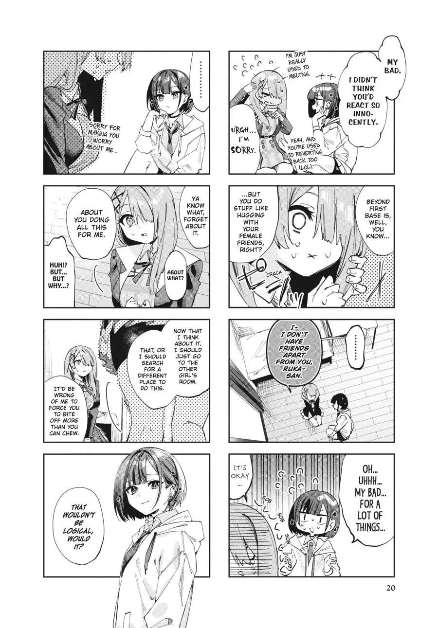Convenient Semi-Friend Chapter 2 page 2 - 