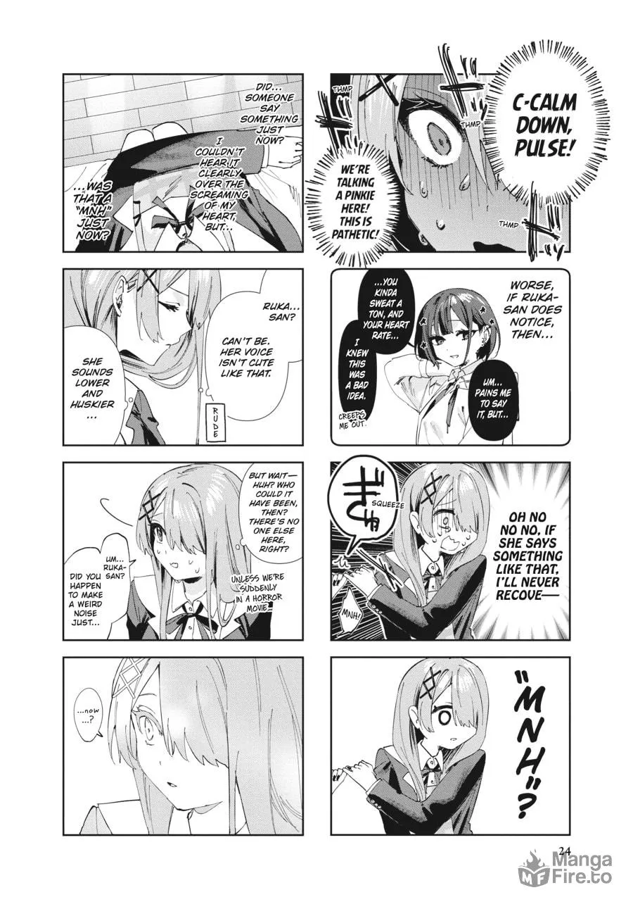 Convenient Semi-Friend Chapter 2 page 6 - 