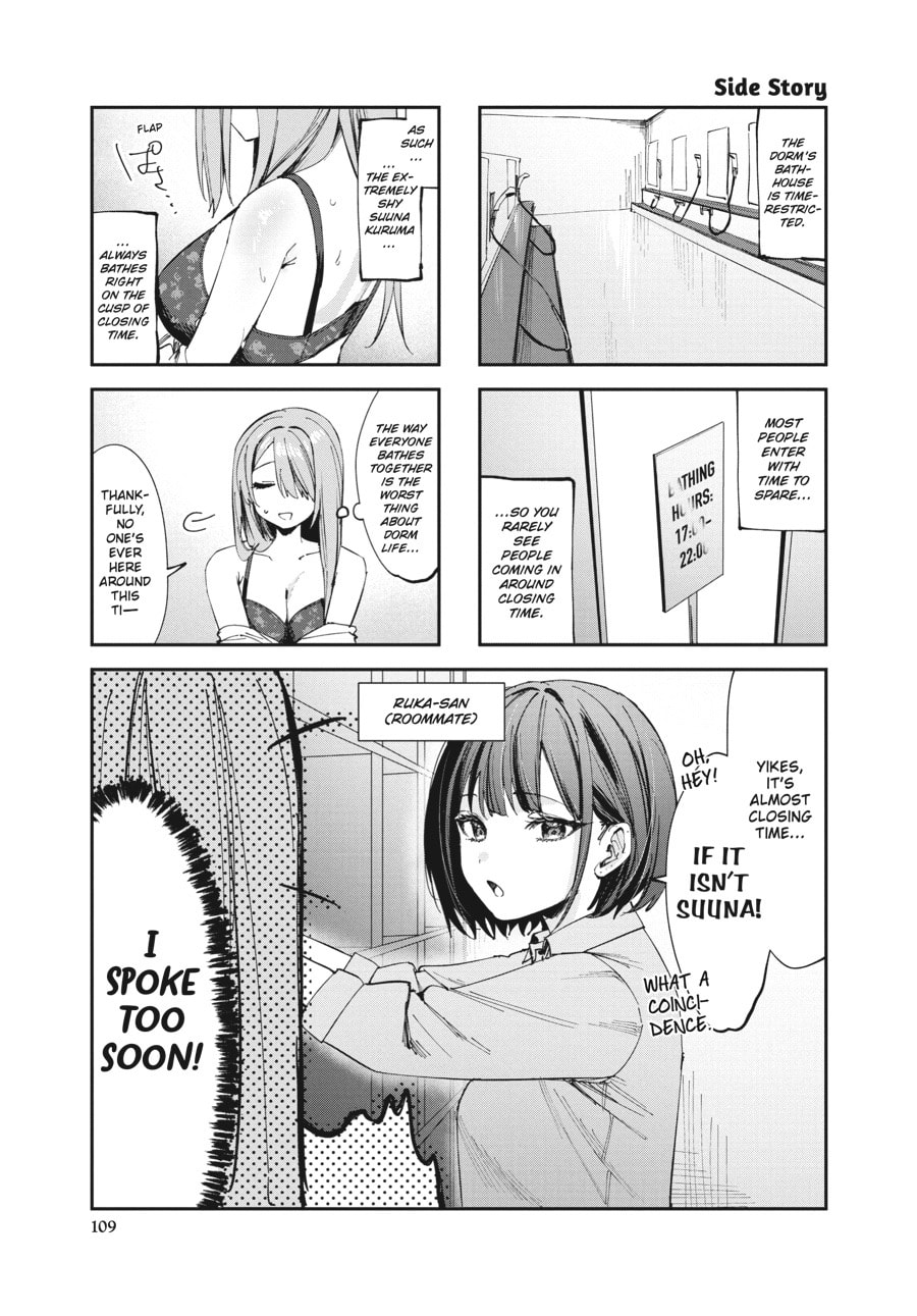 Convenient Semi-Friend Chapter 20.1 page 1 - 