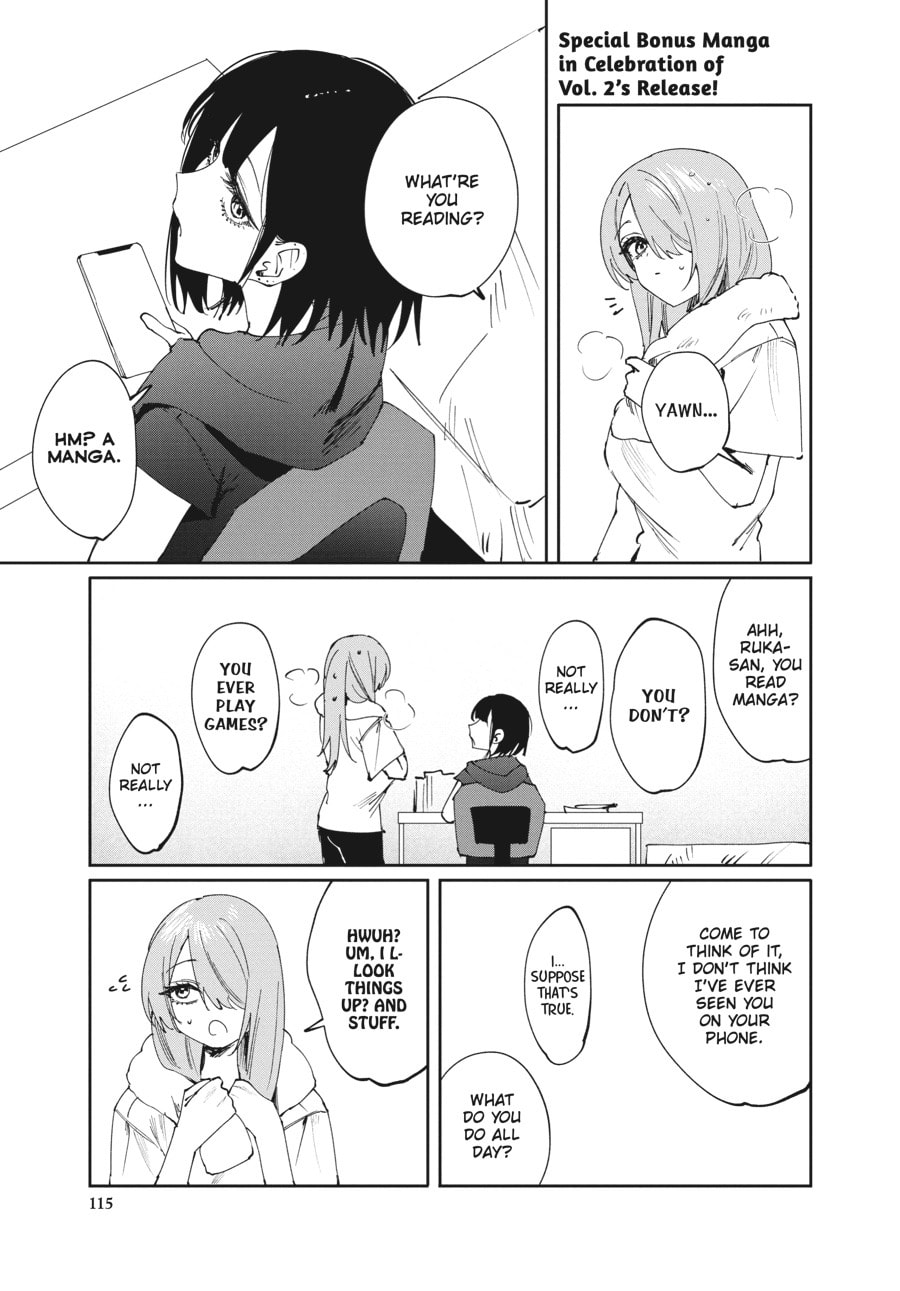 Convenient Semi-Friend Chapter 20.1 page 7 - 