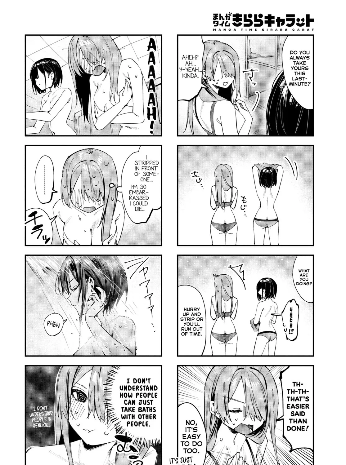 Convenient Semi-Friend Chapter 20.2 page 3 - 