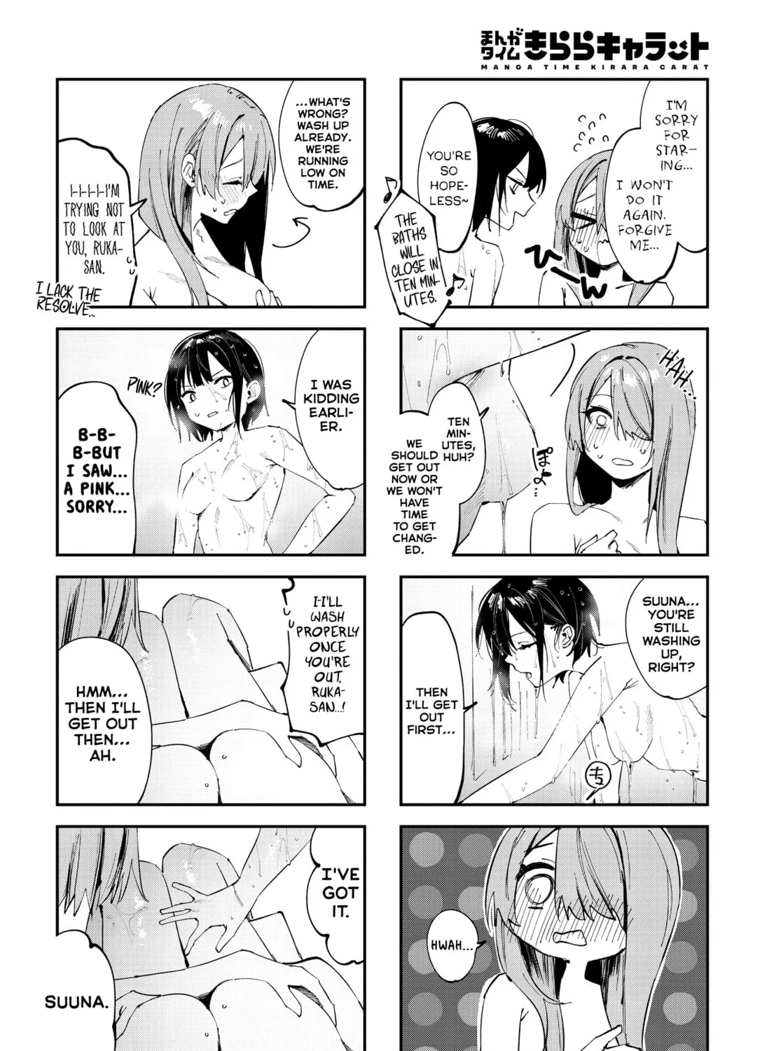 Convenient Semi-Friend Chapter 20.2 page 7 - 