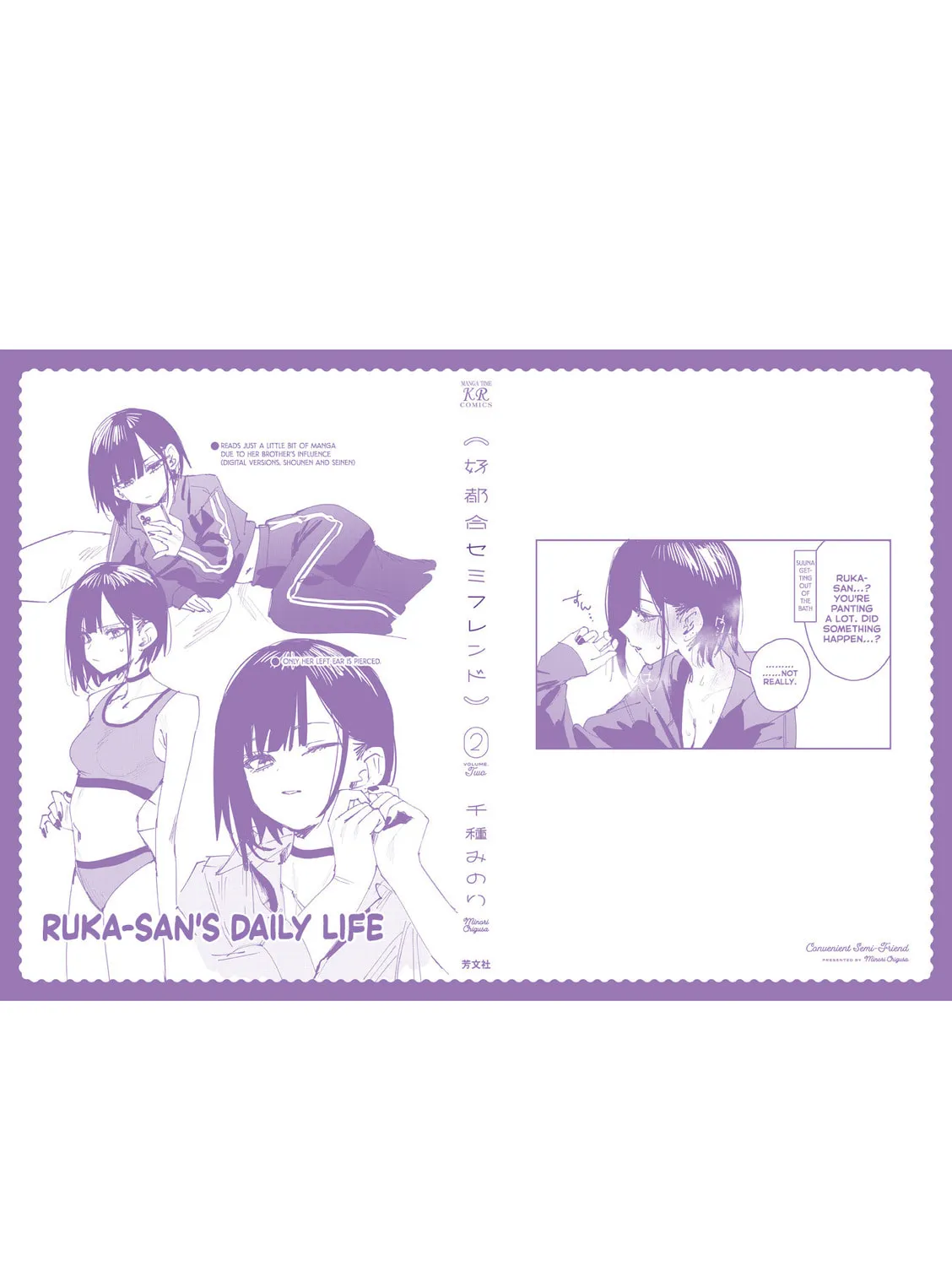 Convenient Semi-Friend Chapter 20.6 page 33 - 