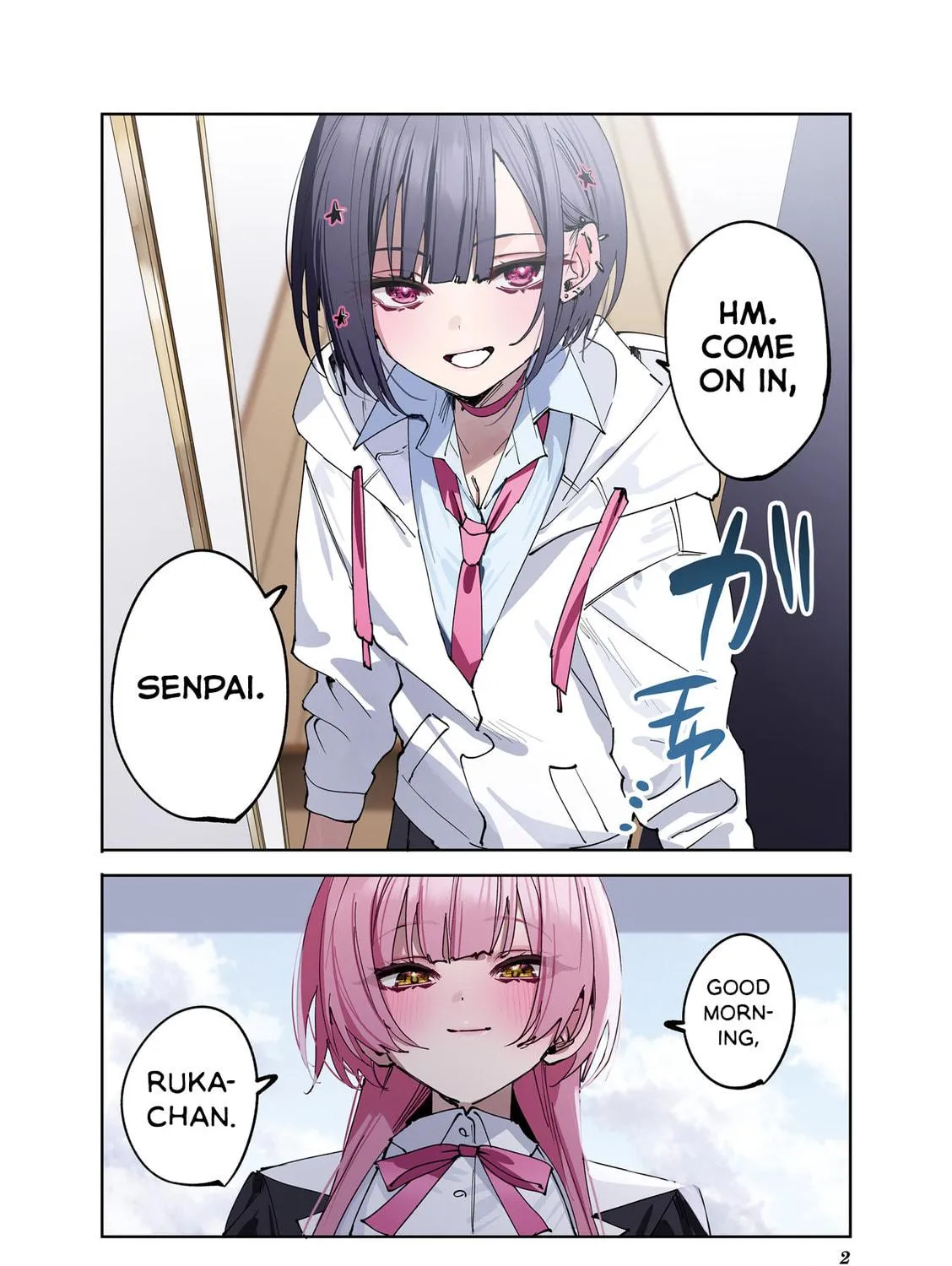 Convenient Semi-Friend Chapter 20.6 page 5 - 