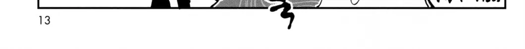 Convenient Semi-Friend Chapter 20.9 page 4 - 