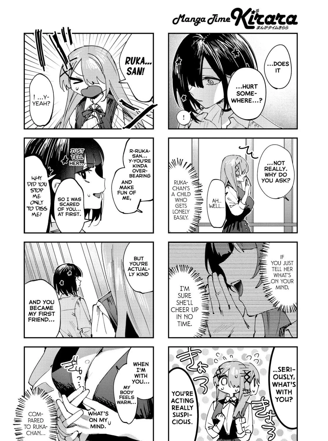 Convenient Semi-Friend Chapter 20 page 11 - 