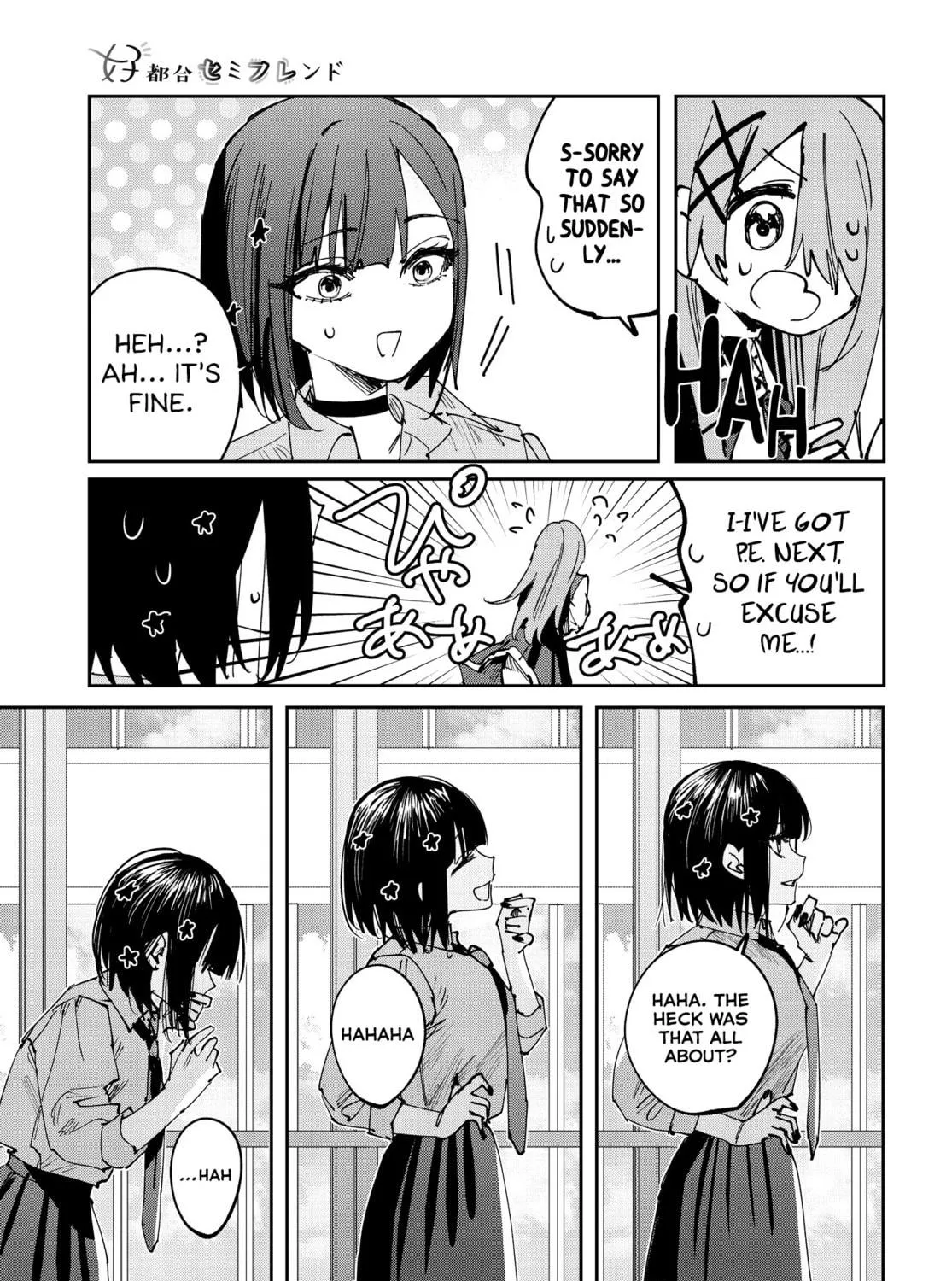 Convenient Semi-Friend Chapter 20 page 17 - 