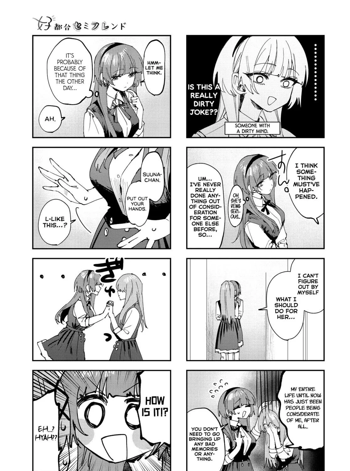 Convenient Semi-Friend Chapter 20 page 5 - 