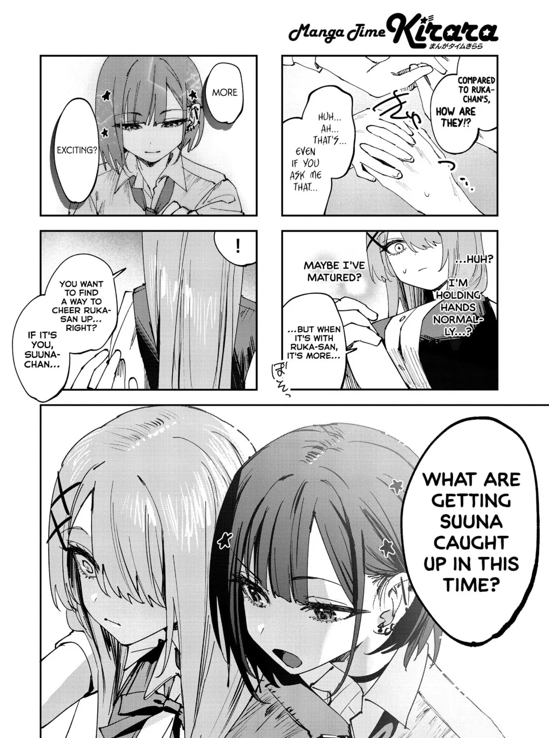 Convenient Semi-Friend Chapter 20 page 7 - 