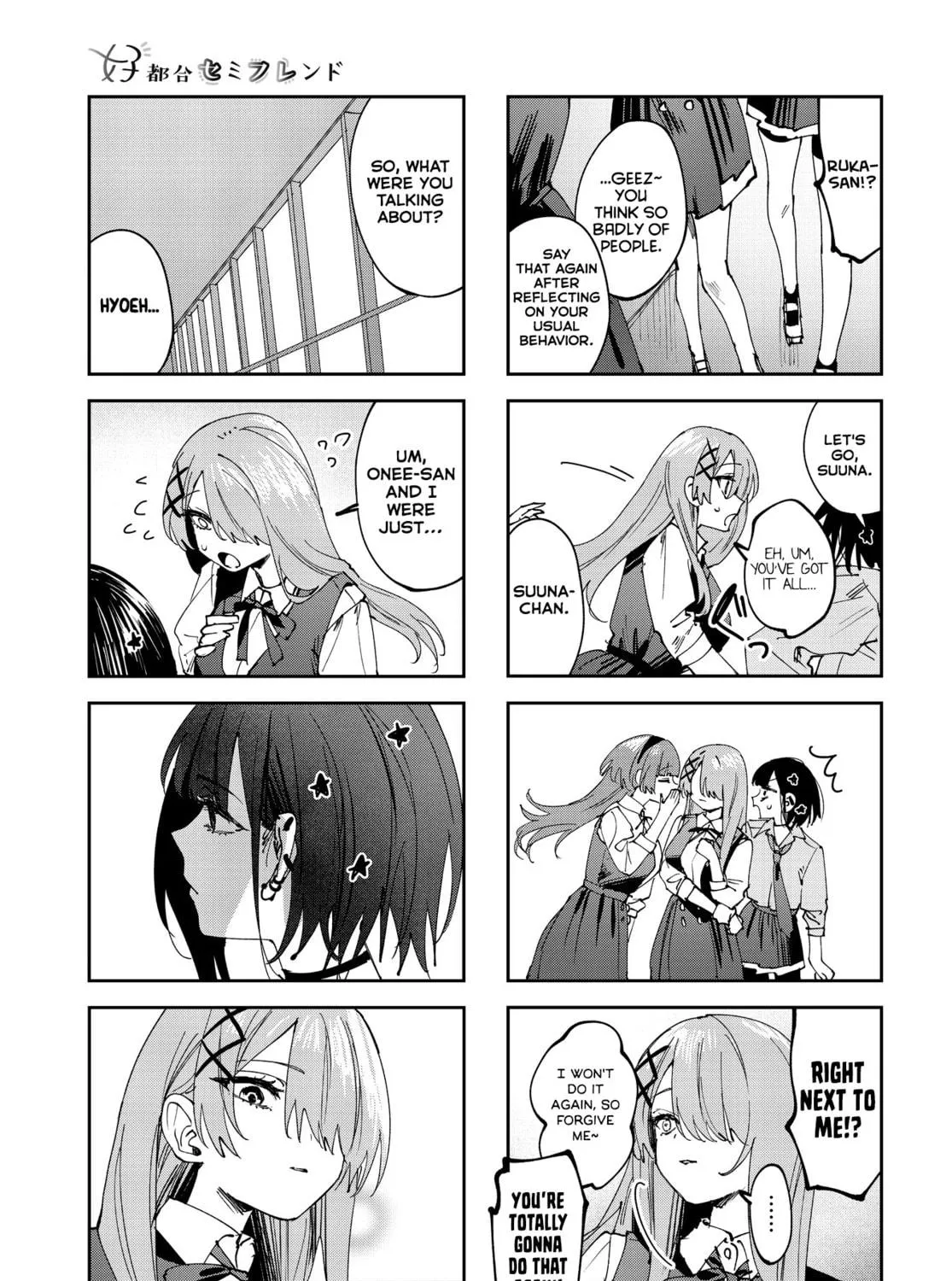 Convenient Semi-Friend Chapter 20 page 9 - 