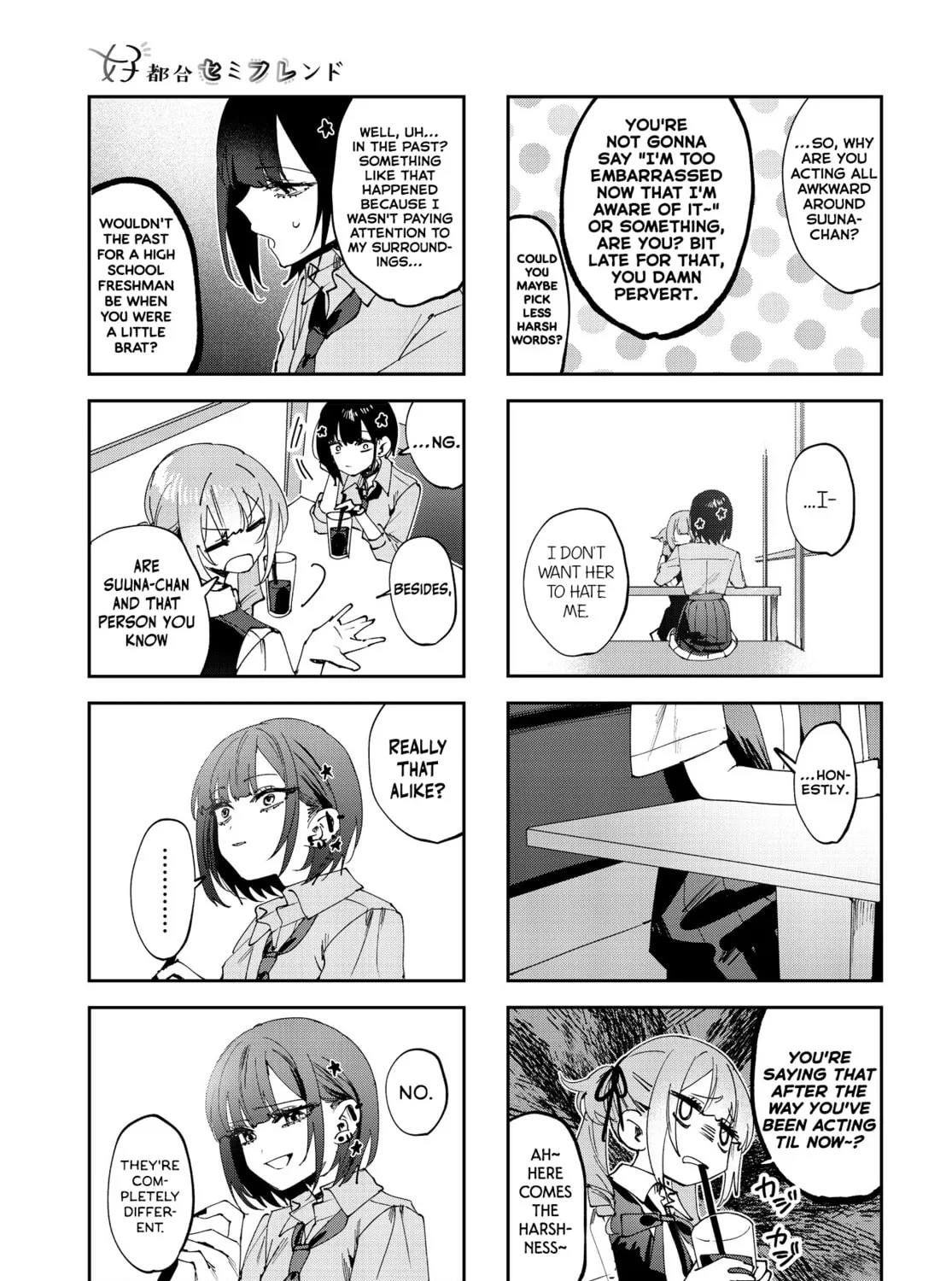 Convenient Semi-Friend Chapter 21 page 13 - 