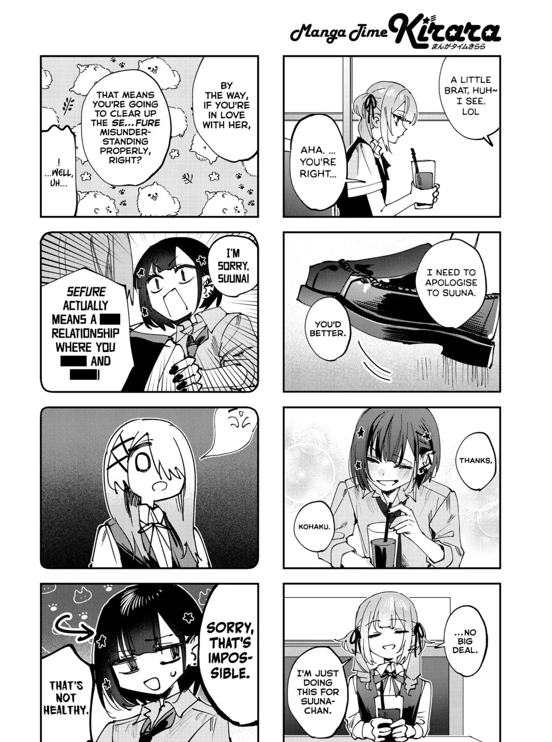 Convenient Semi-Friend Chapter 21 page 15 - 
