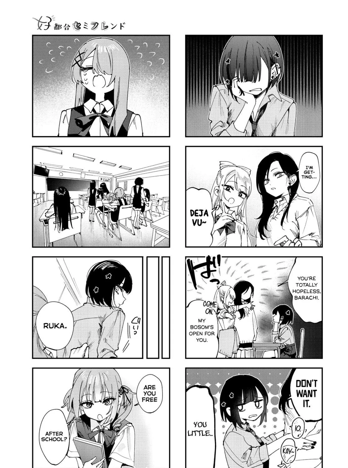 Convenient Semi-Friend Chapter 21 page 5 - 
