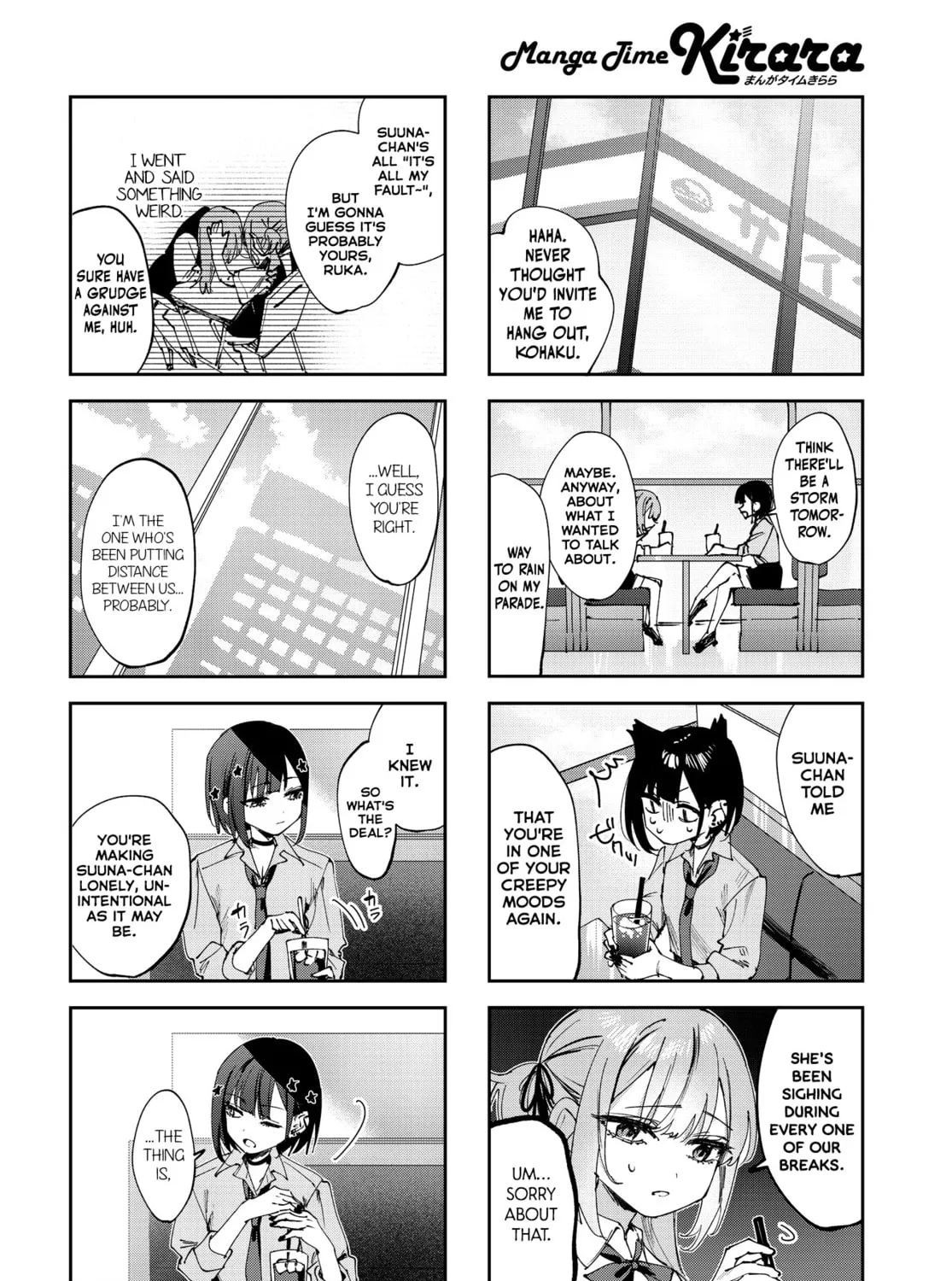 Convenient Semi-Friend Chapter 21 page 7 - 