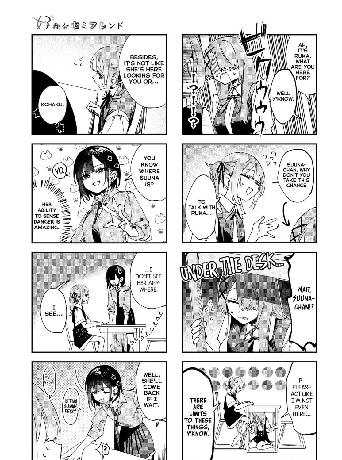 Convenient Semi-Friend Chapter 22 page 11 - 