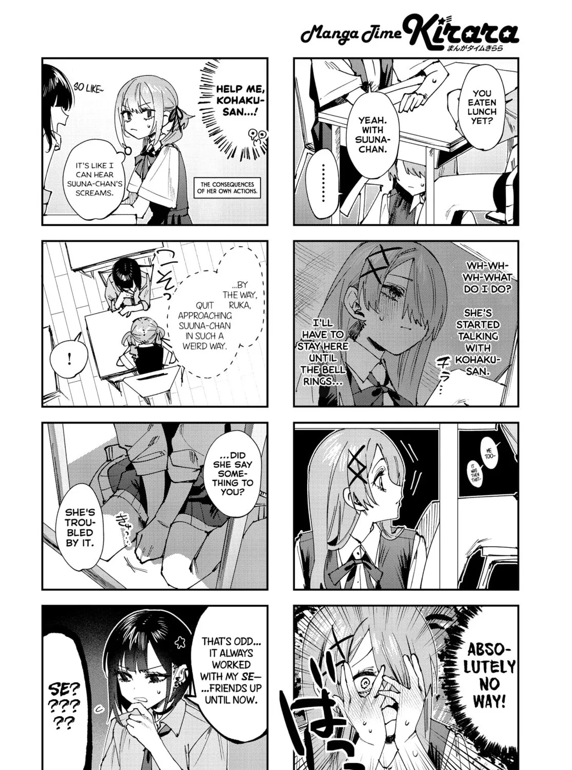 Convenient Semi-Friend Chapter 22 page 13 - 