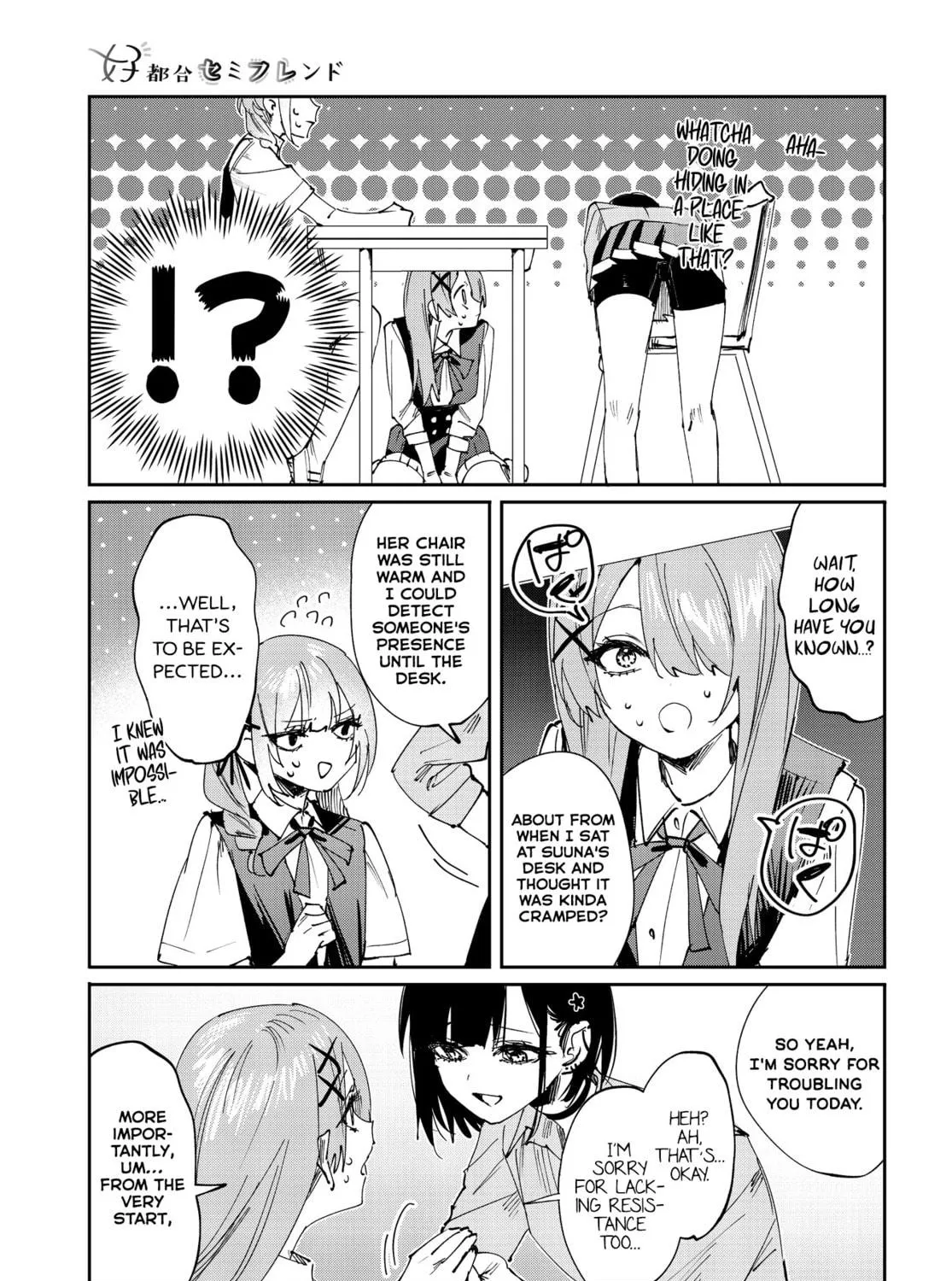 Convenient Semi-Friend Chapter 22 page 19 - 