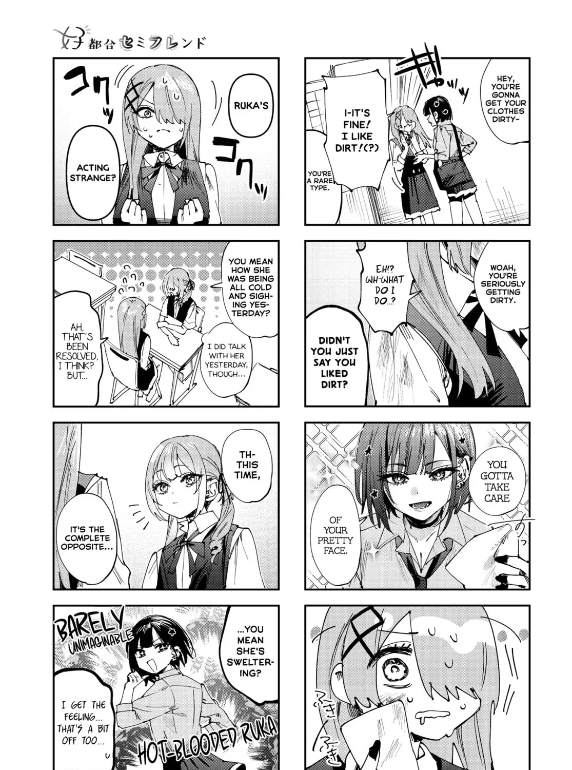 Convenient Semi-Friend Chapter 22 page 7 - 