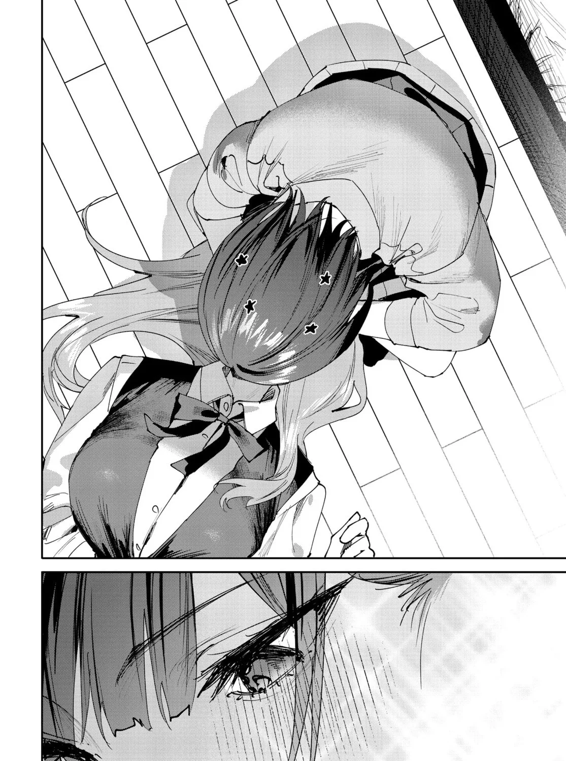 Convenient Semi-Friend Chapter 23 page 15 - 