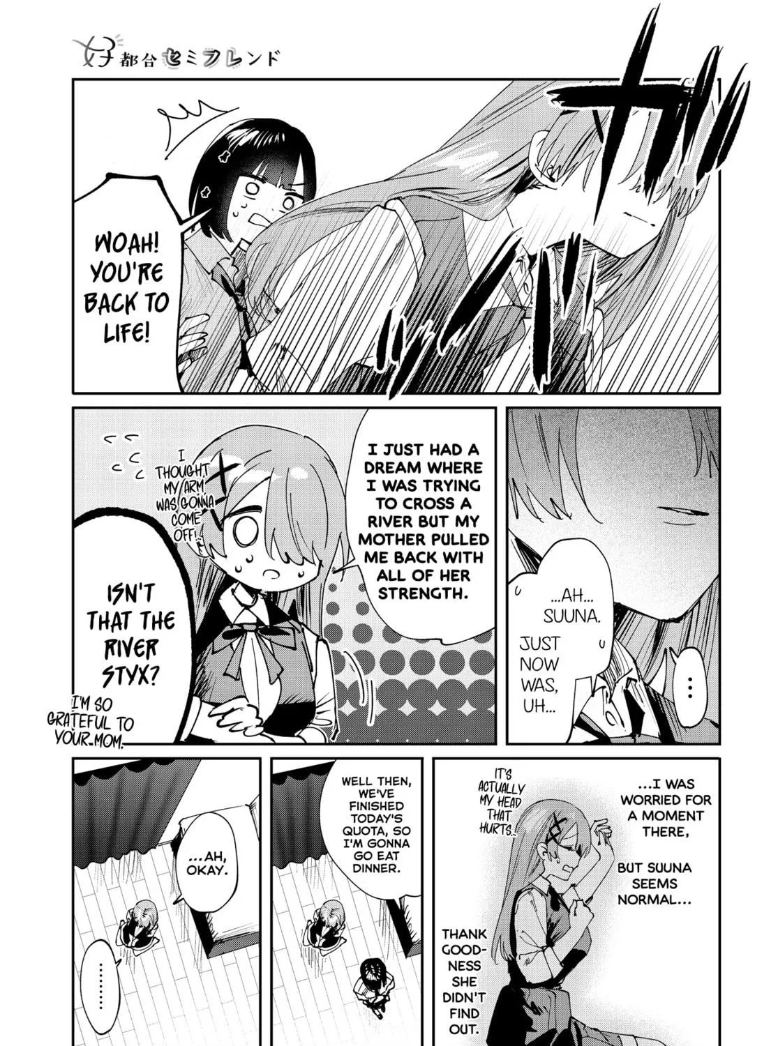Convenient Semi-Friend Chapter 23 page 17 - 