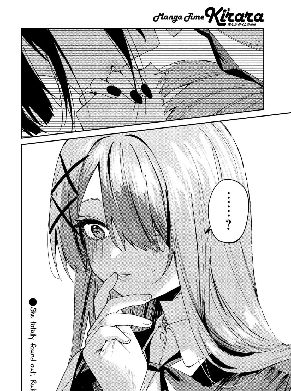 Convenient Semi-Friend Chapter 23 page 19 - 