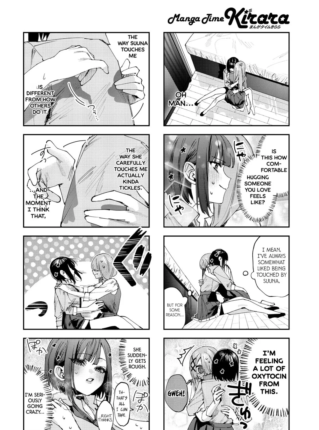 Convenient Semi-Friend Chapter 23 page 3 - 