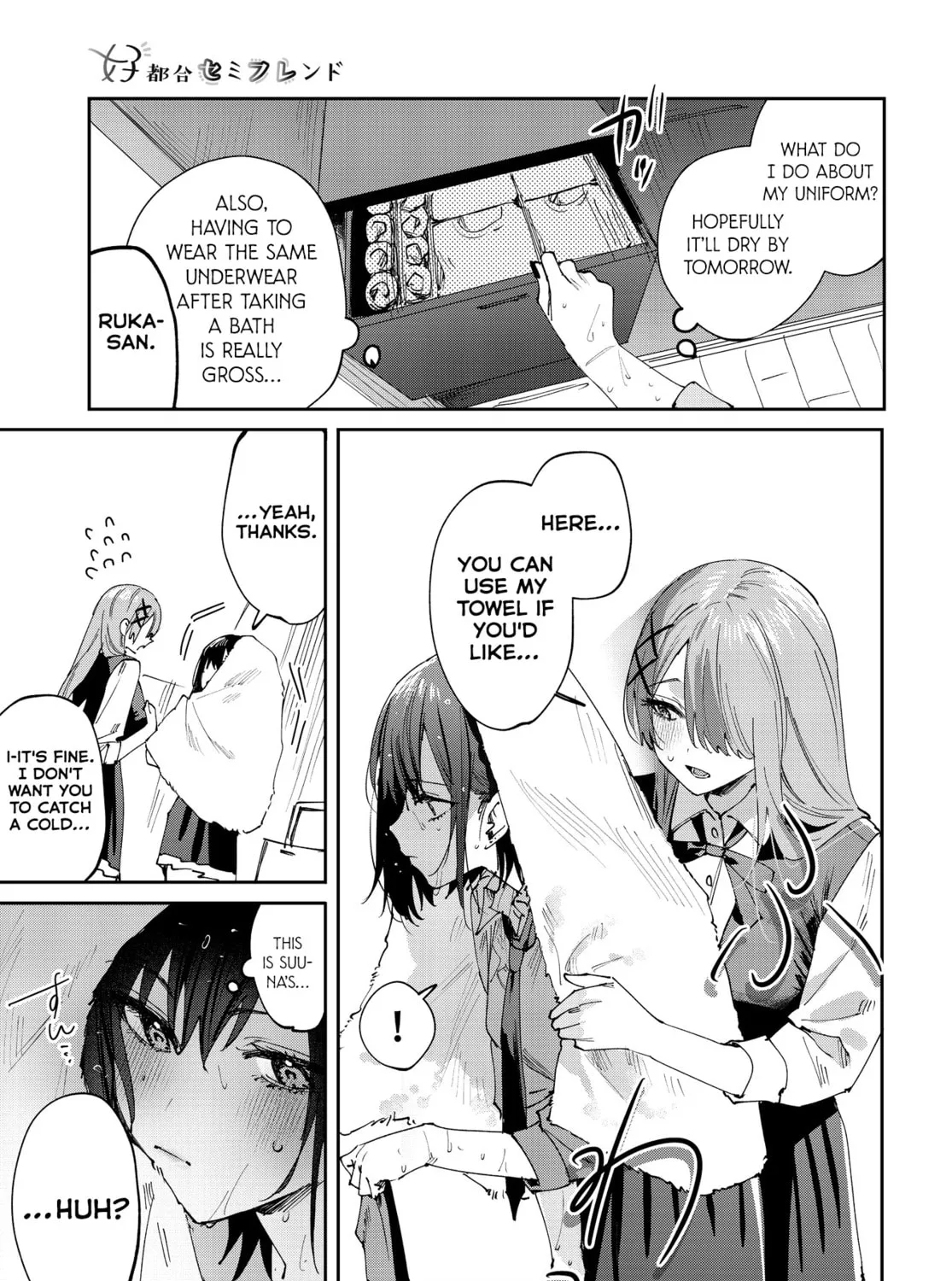 Convenient Semi-Friend Chapter 24 page 13 - 