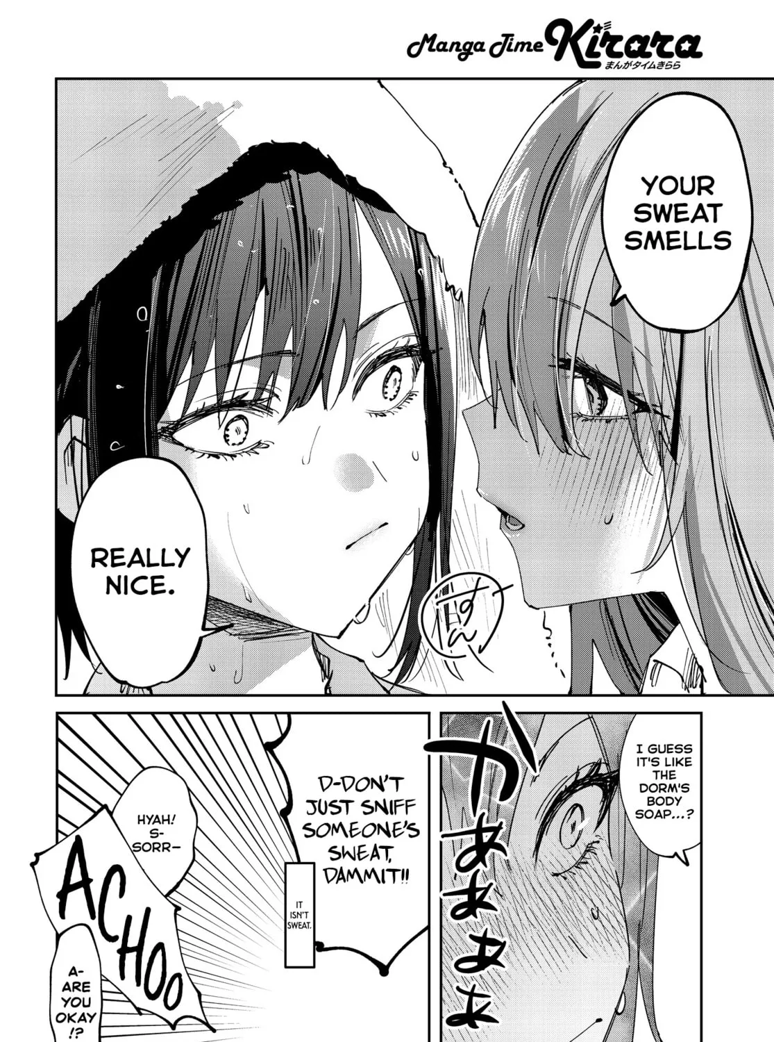Convenient Semi-Friend Chapter 24 page 15 - 