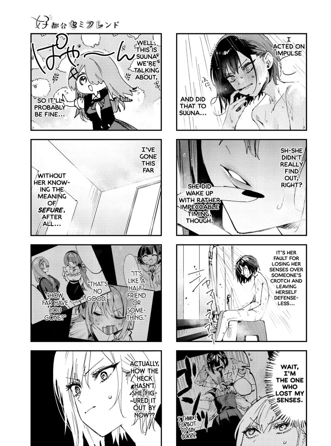Convenient Semi-Friend Chapter 24 page 5 - 