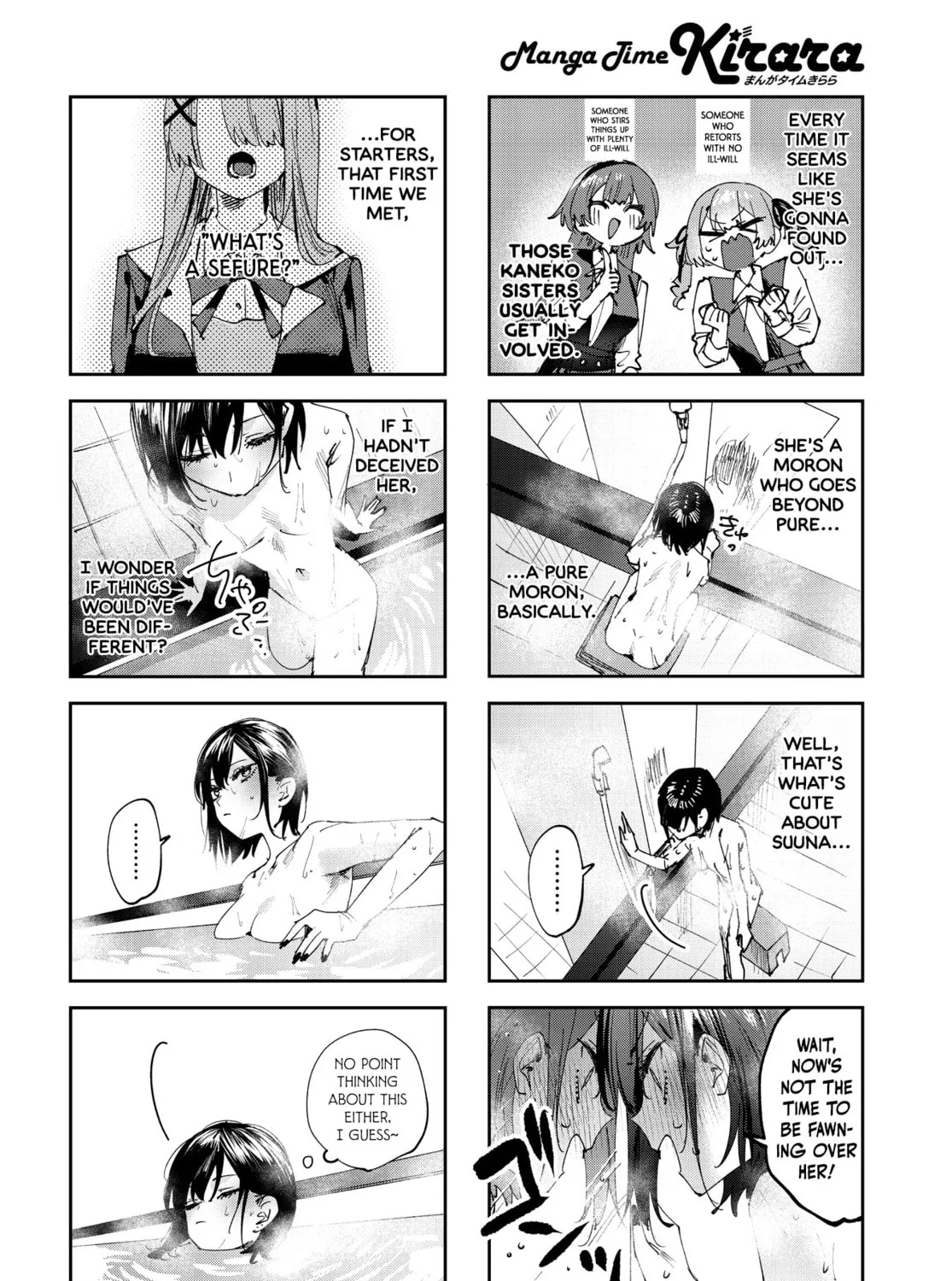 Convenient Semi-Friend Chapter 24 page 7 - 