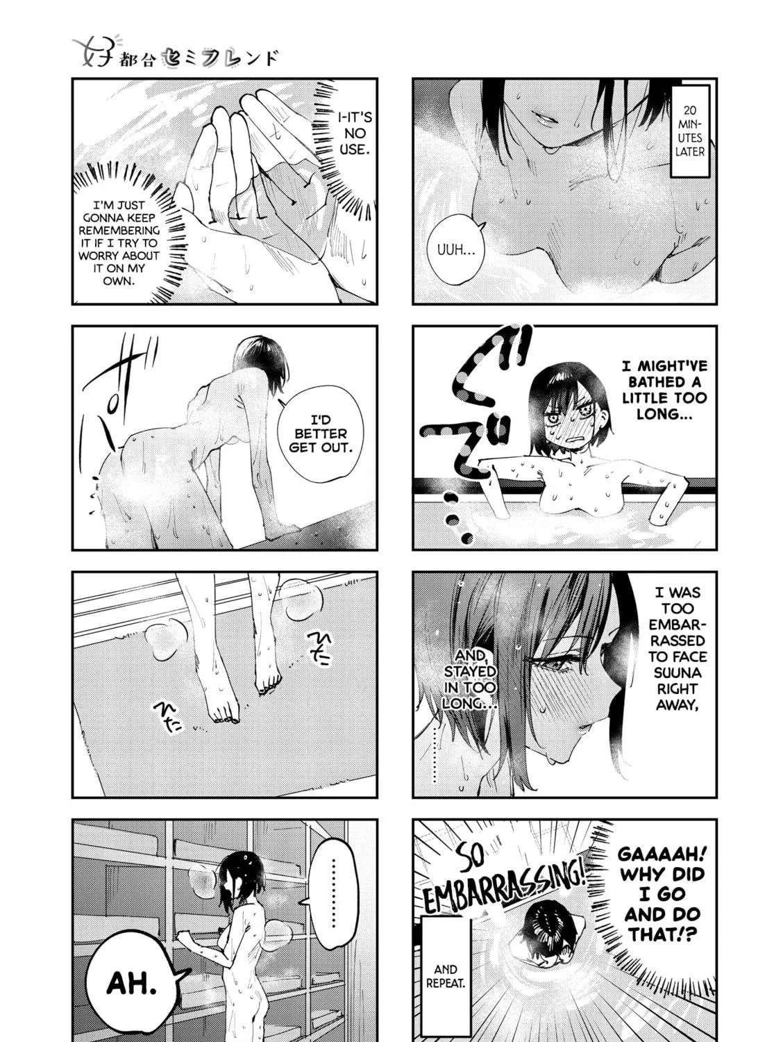 Convenient Semi-Friend Chapter 24 page 9 - 