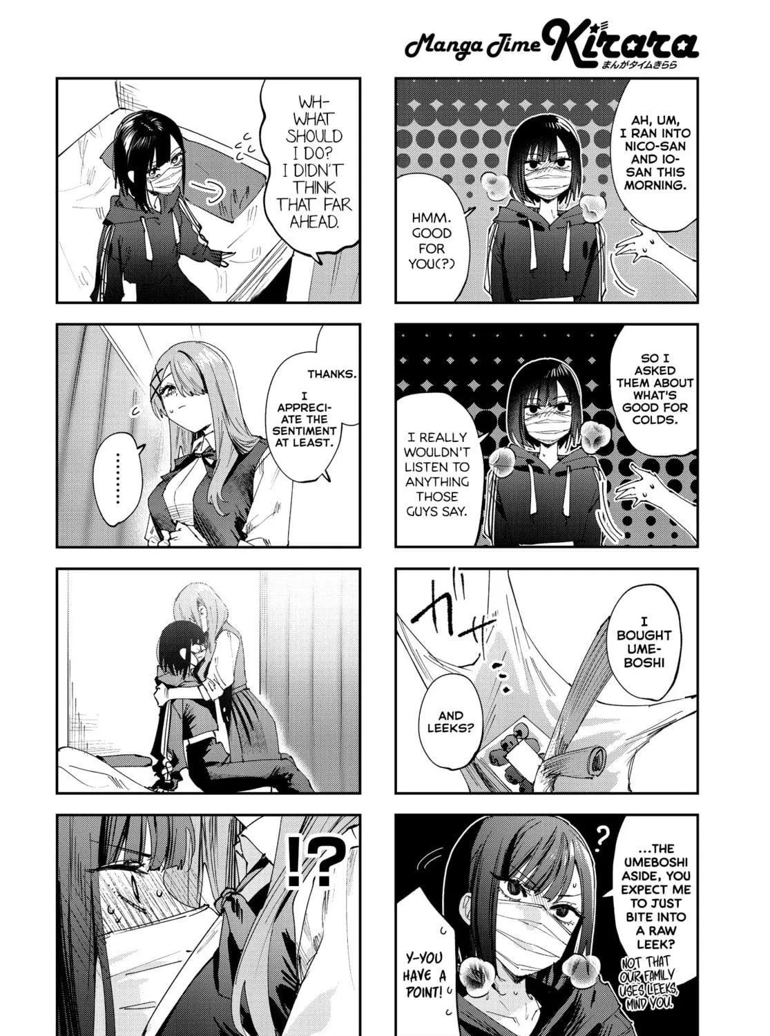 Convenient Semi-Friend Chapter 25 page 11 - 