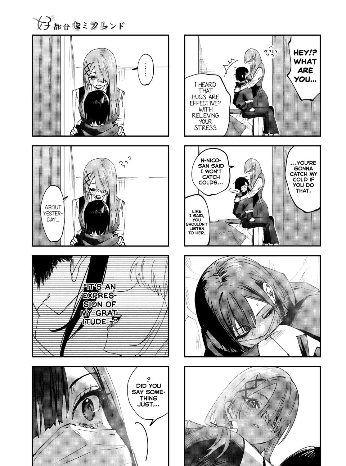 Convenient Semi-Friend Chapter 25 page 13 - 