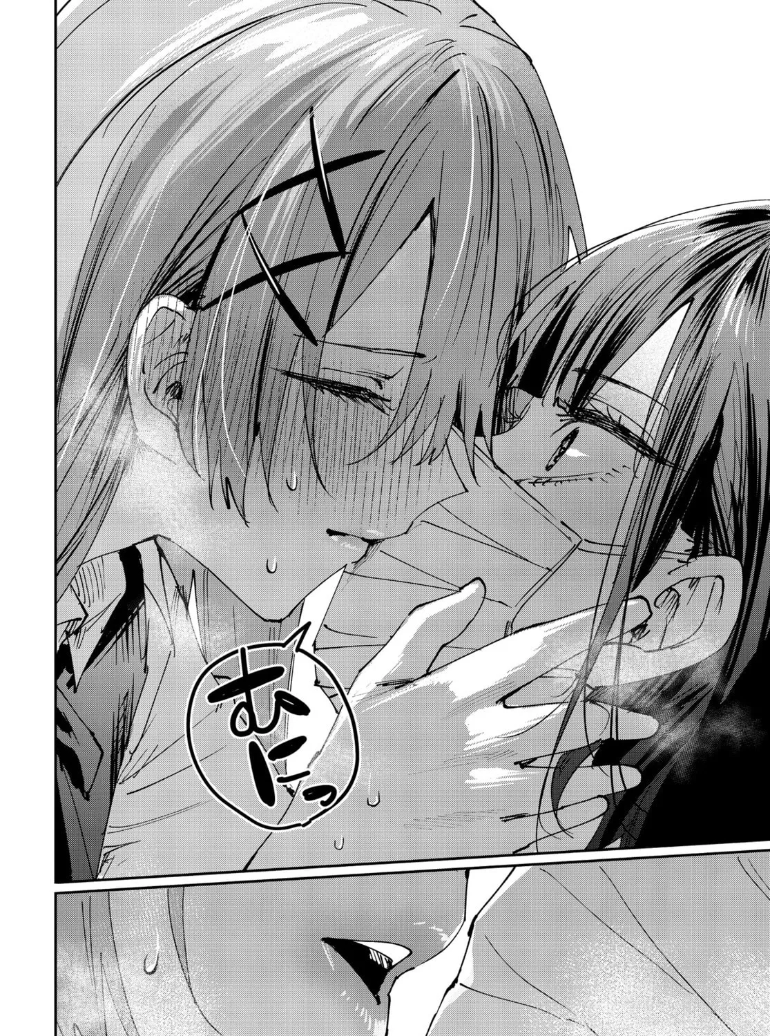 Convenient Semi-Friend Chapter 25 page 15 - 
