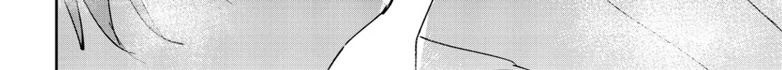Convenient Semi-Friend Chapter 25 page 16 - 