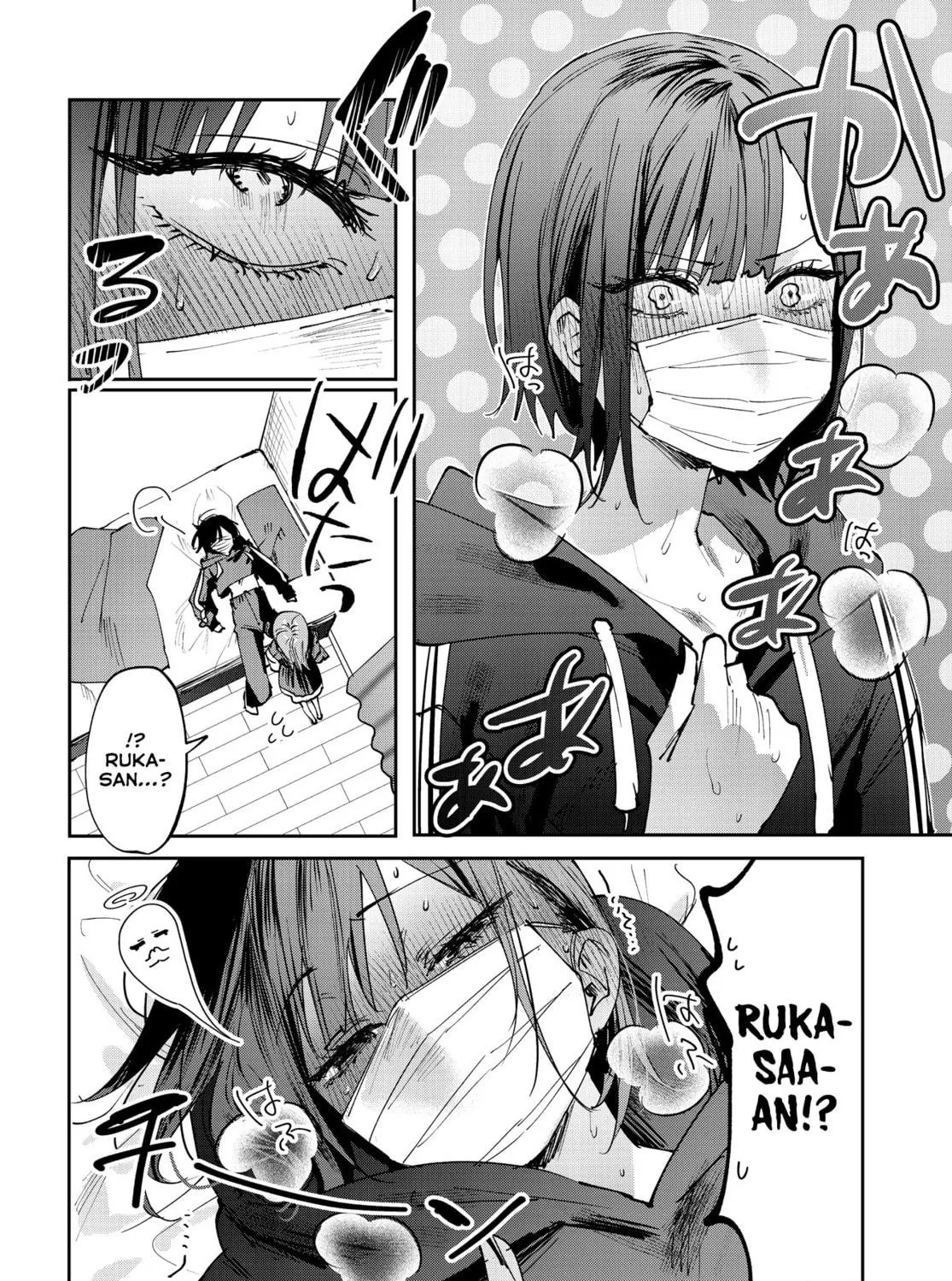 Convenient Semi-Friend Chapter 25 page 19 - 