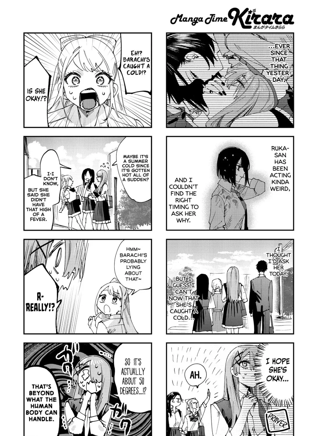 Convenient Semi-Friend Chapter 25 page 3 - 